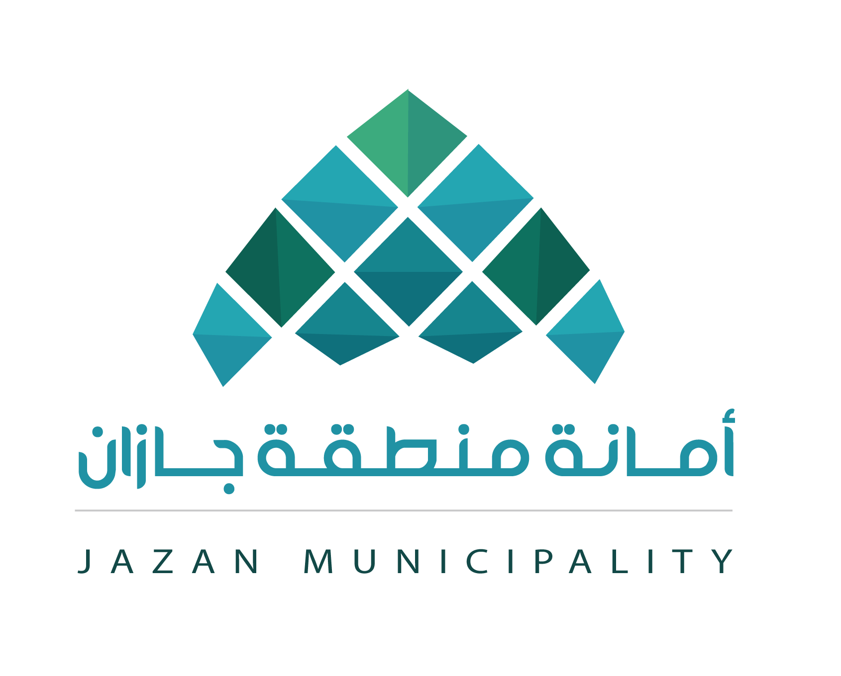 Logo Jazan Municipality